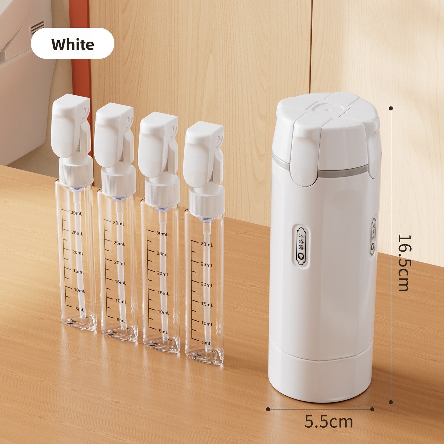 Travel Sized Toiletry Bottles