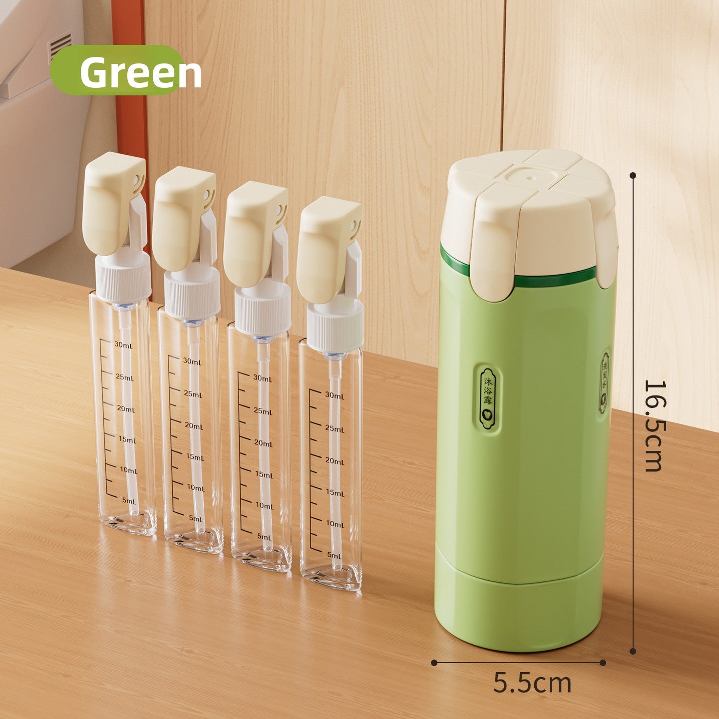 Travel Sized Toiletry Bottles