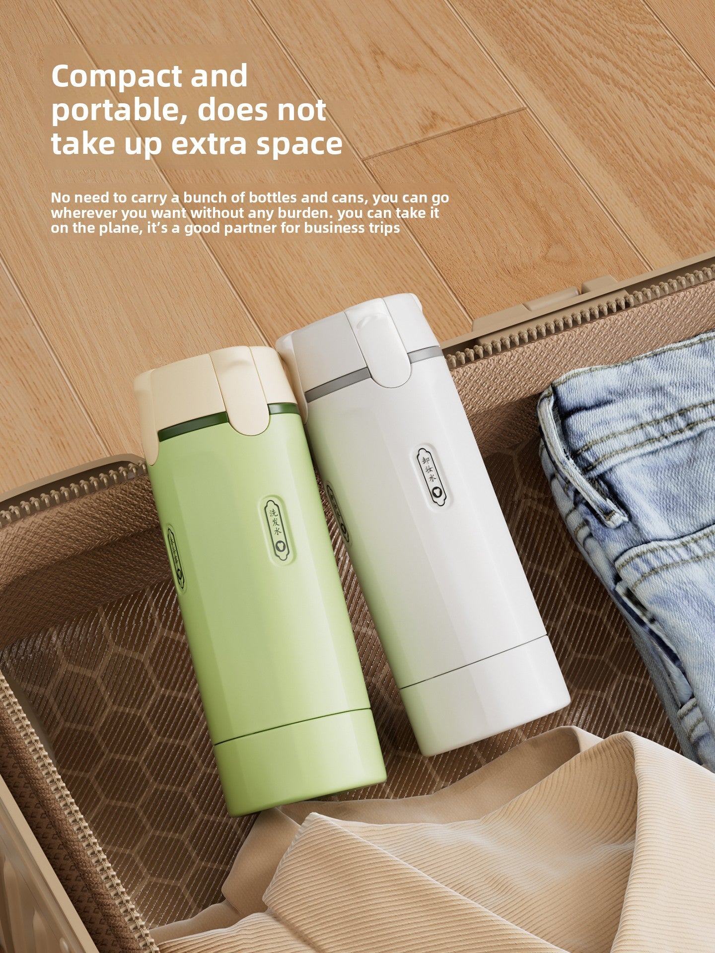 Travel Sized Toiletry Bottles